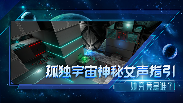 分形空间最新版20234