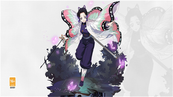 代号jump手游官方正版3