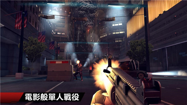 现代战争4手游决战时刻官方正版最新版3