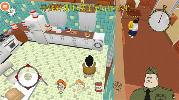 60秒避难所手机版中文版5