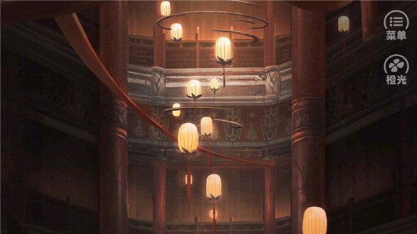 灵烟阁橙光破解版5