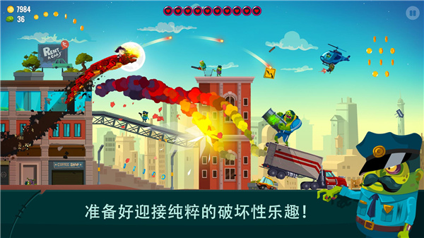 龙之丘2最新版(Dragon Hills 2)2