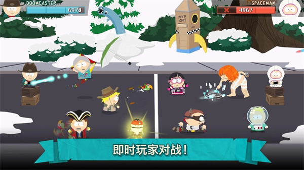 南方公园手机毁灭者官方正版(South Park)1