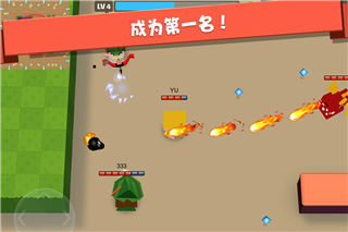 弓箭手大作战九游版2