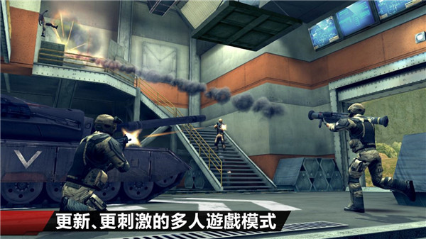 现代战争4手游决战时刻官方正版最新版2