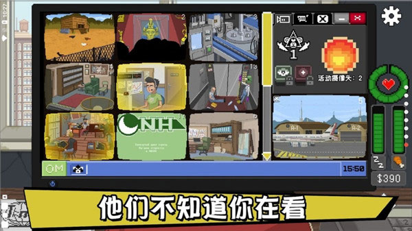 不要喂猴子手游内置修改器版2
