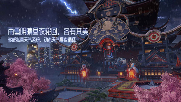 龙族幻想最新版本20236