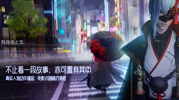 龙族幻想最新版本20233