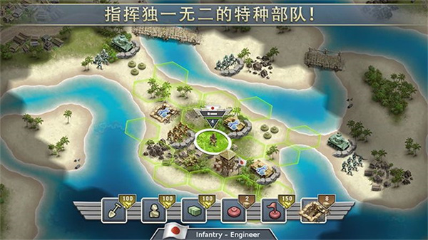 1942太平洋前线官方正版2