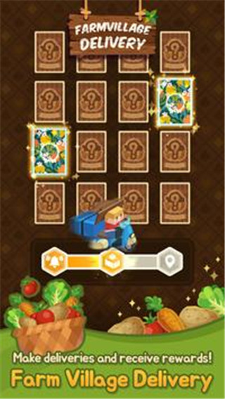 纸牌农庄最新版4