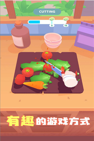料理模拟器破解版中文版3