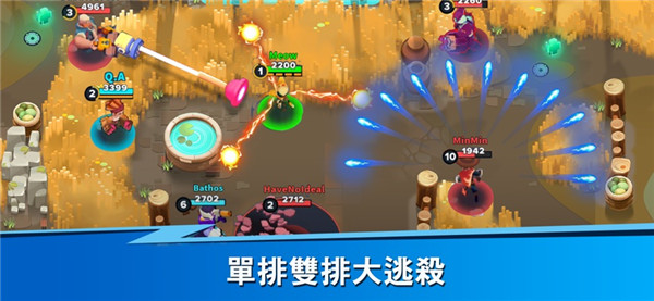英雄强袭中文版最新版2
