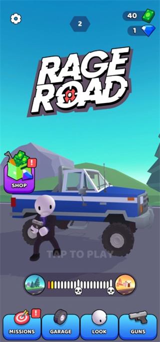 愤怒之路(Rage Road)正版4
