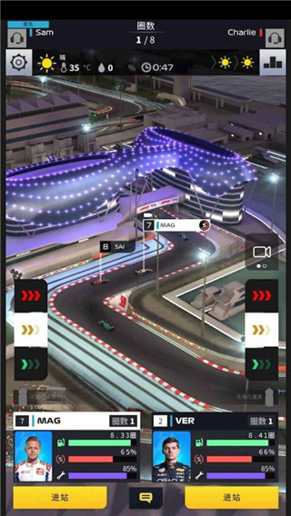 f1赛车经理2022破解版1