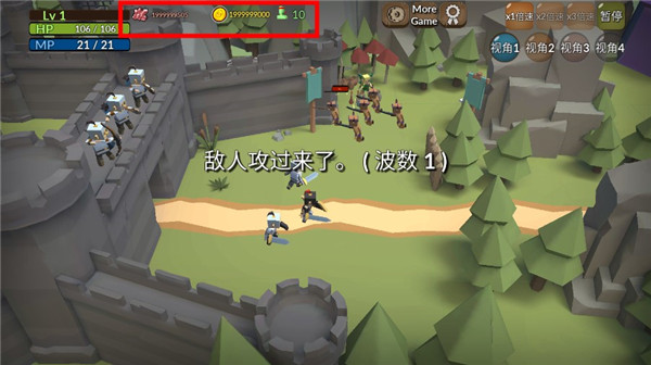 成长王国破解版无限钻石版2