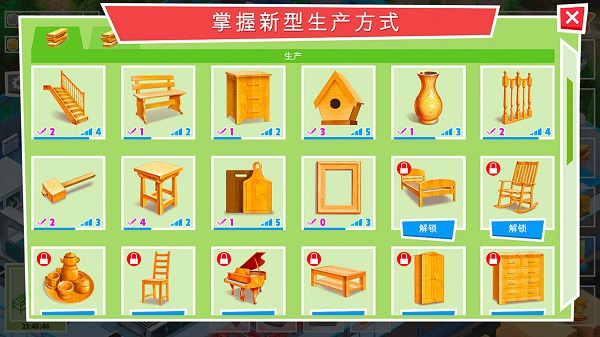包工头模拟器手机版1