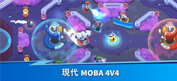 英雄强袭中文版最新版1
