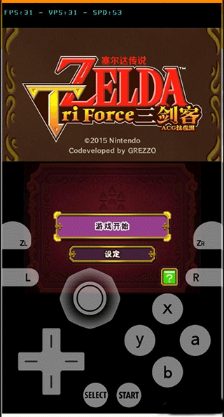 citrammj模拟器2022最新版1