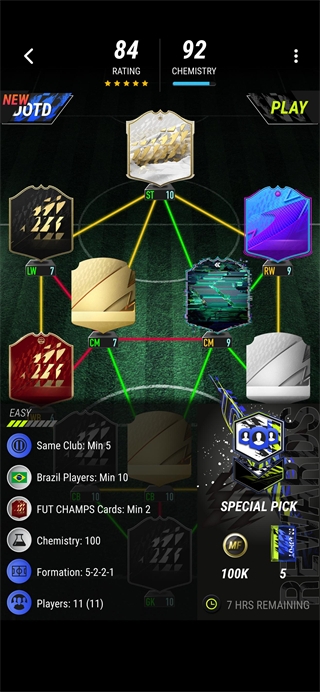 madfut22最新版4