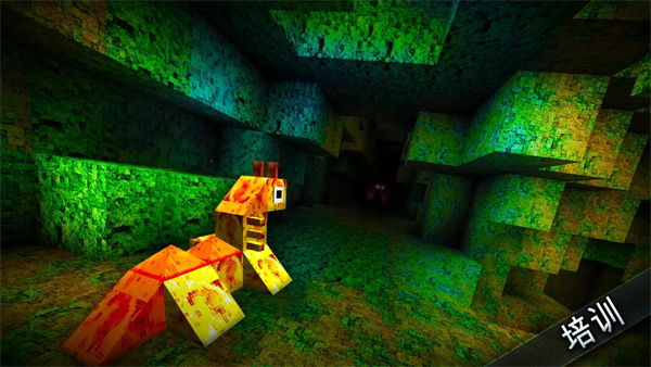 怪物世界官方版(MonsterCrafter)3