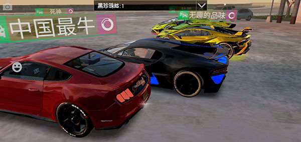 驾驶俱乐部(Drive Club)无限金币版2