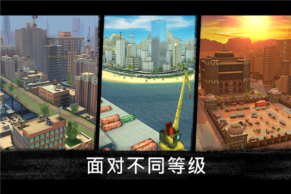 狙击行动代号猎鹰无限金币钻石版20233