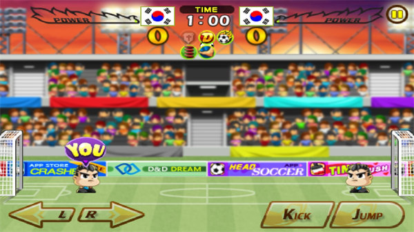 大头足球最新版(Head Soccer)4