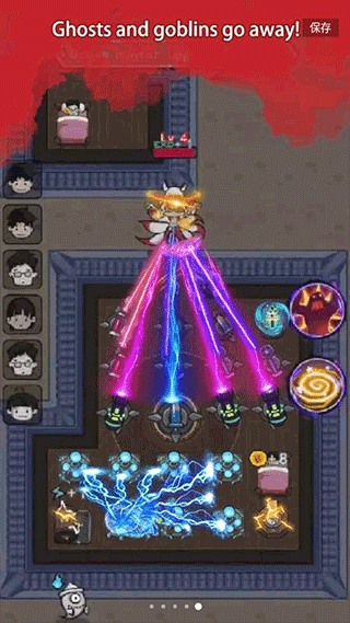 幽灵宿舍破解版1