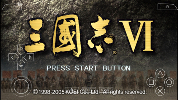 三国志6手机版汉化版1
