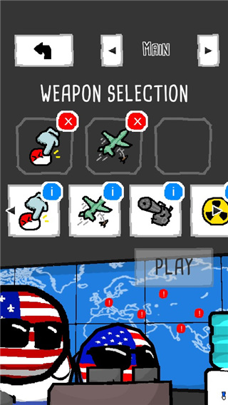 波兰球末世维稳最新版破解版2023(Polandball NSFWorld)5