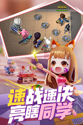 逃跑吧少年oppo最新版3