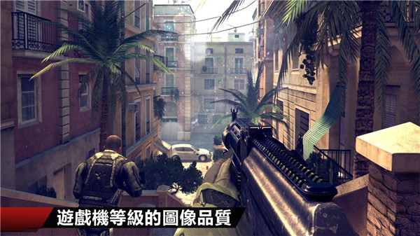 现代战争4手游决战时刻官方正版最新版4