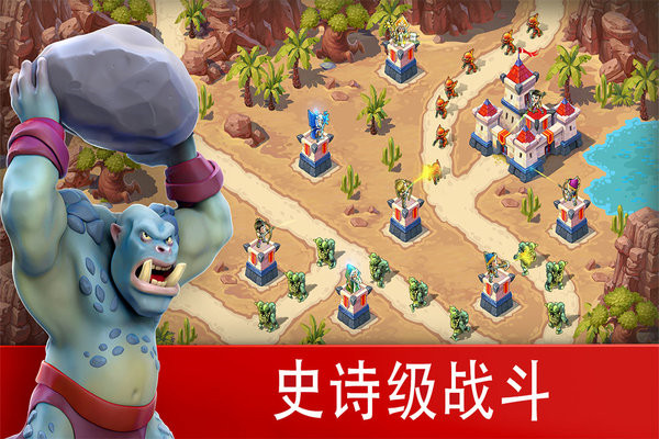 玩具塔防3破解版无限金币钻石3