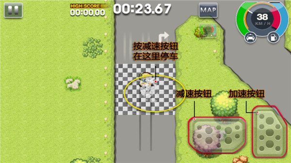 疯狂出租车2破解版4