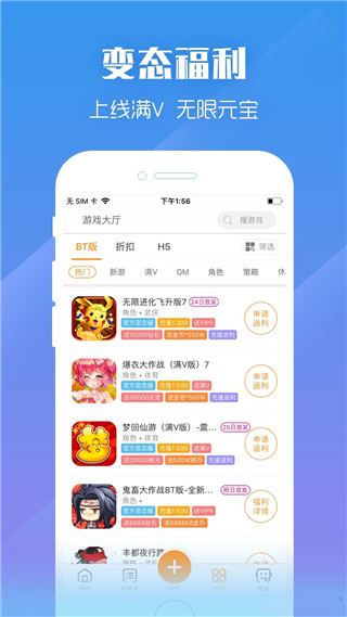 紫霞游戏2