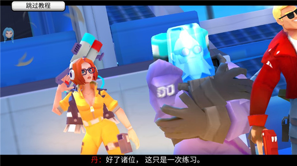 专业射手无限金币钻石版最新版5