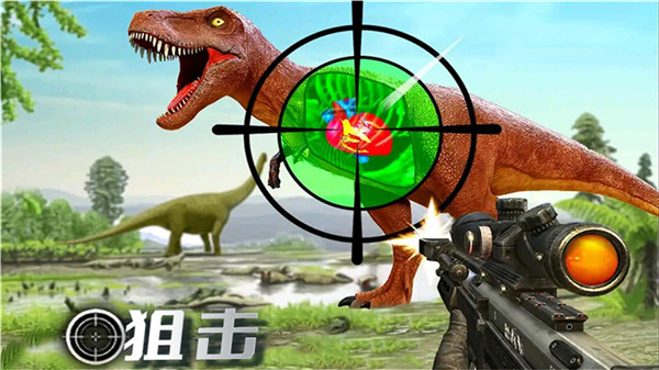 疯狂狙击动物最新版4