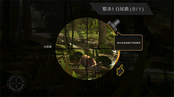 猎鹿人复刻版无限金币版20231