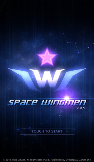 太空翼人(Space Wingmen)1