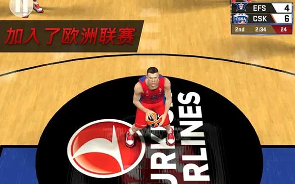 nba2k17手机版4