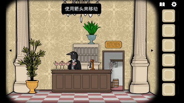 rusty lake hotel最新版2