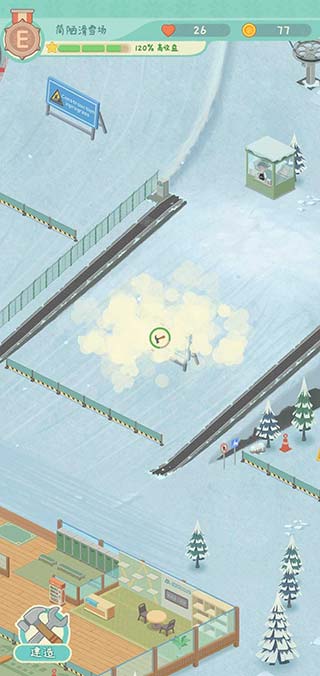 闲置的滑雪大亨官方正版1