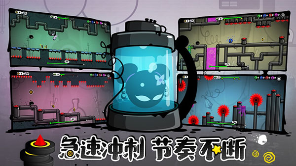 永不言弃4最新版5