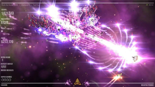 危险节奏2安卓汉化版(Beat Hazard 2)3