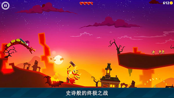 龙之丘1最新版(Dragon Hills)2