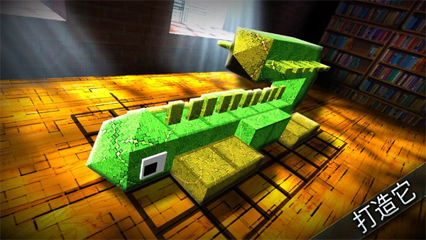 怪物世界官方版(MonsterCrafter)2
