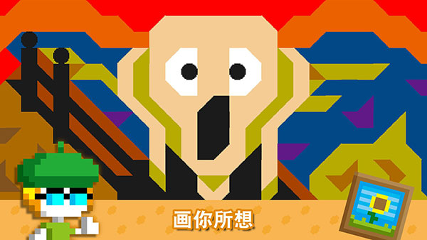 波古波古无限糖果版20235