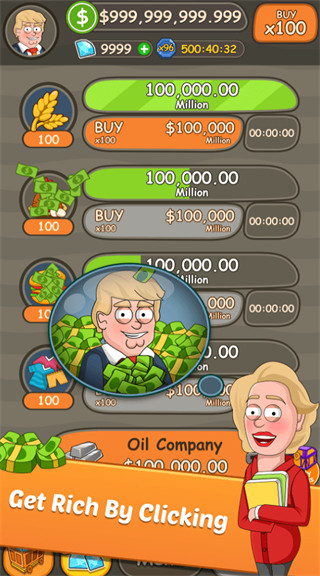 大资本家(The Big Capitalist)最新版4