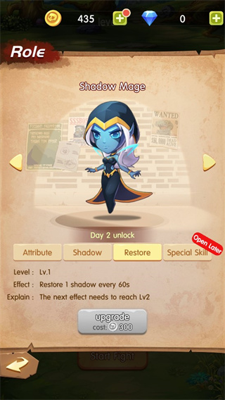 暗影英雄(ShadowHero)游戏2
