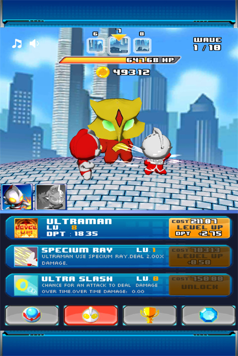 奥特曼兄弟联手2手机版(Ultraman Bros)2